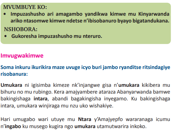 Course: Kinyarwanda, Topic: UMUTWE WA KANE: IMIKINO N’ IMYIDAGADURO